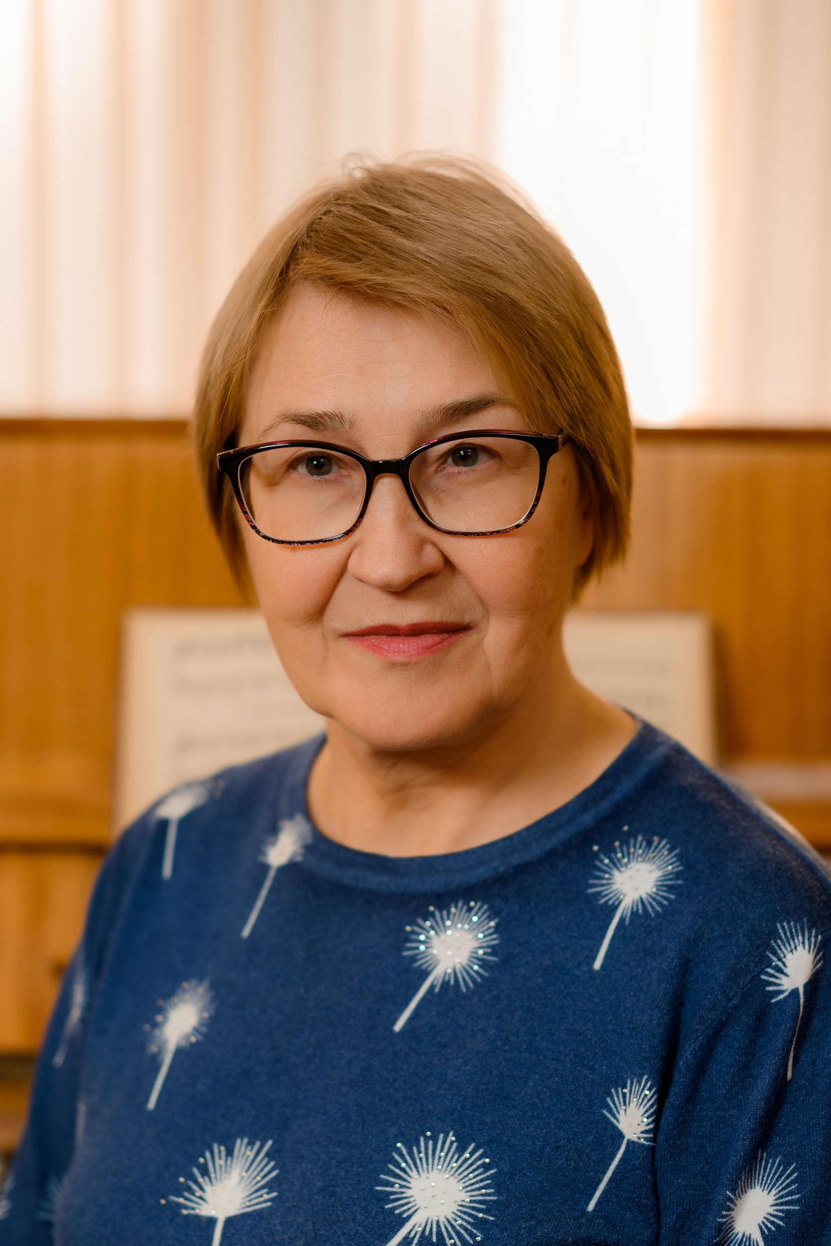 Фроляк_05_11_2025